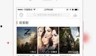 网红吃瓜软件推荐下载,一键下载，畅享娱乐圈新鲜资讯！