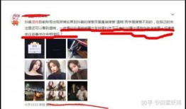 全民网红吃瓜合集,网红合集里的热点事件大盘点