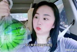 谁有网红吃瓜网站啊,热门话题一网打尽