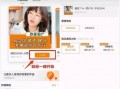 快手网红吃瓜网址是多少,带你一探究竟